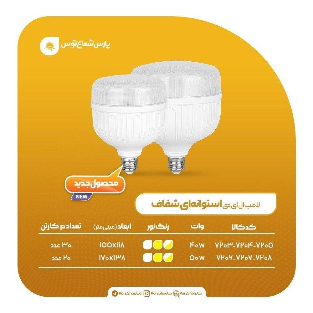 1730006927721.webp