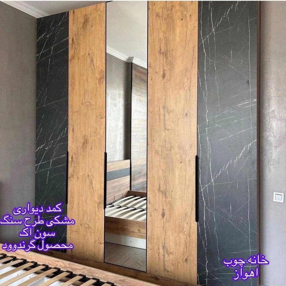 1730101333002.webp