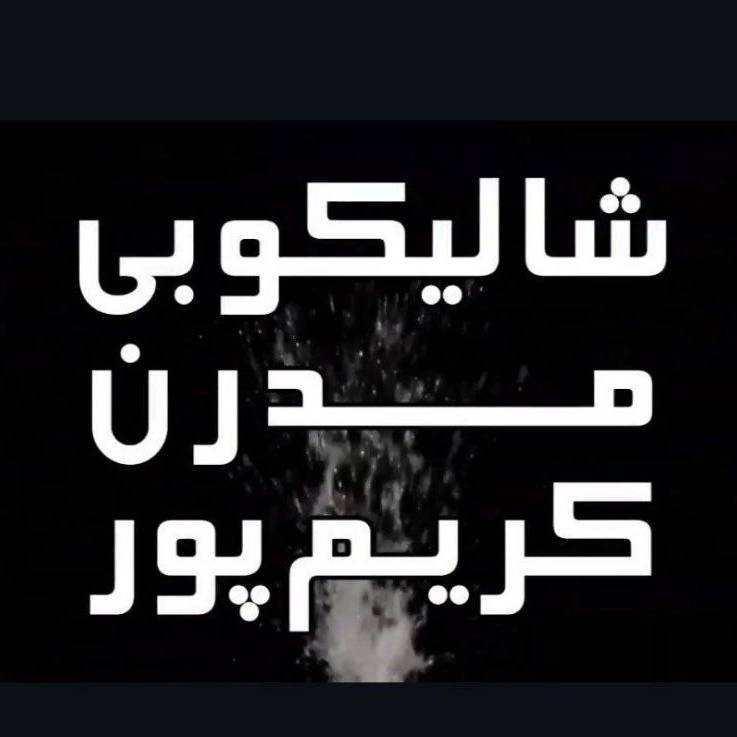 1730543366479.webp