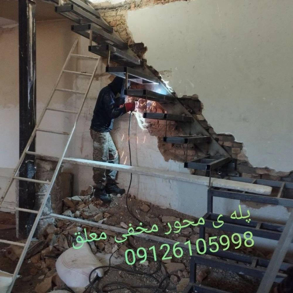 1731147903265.webp