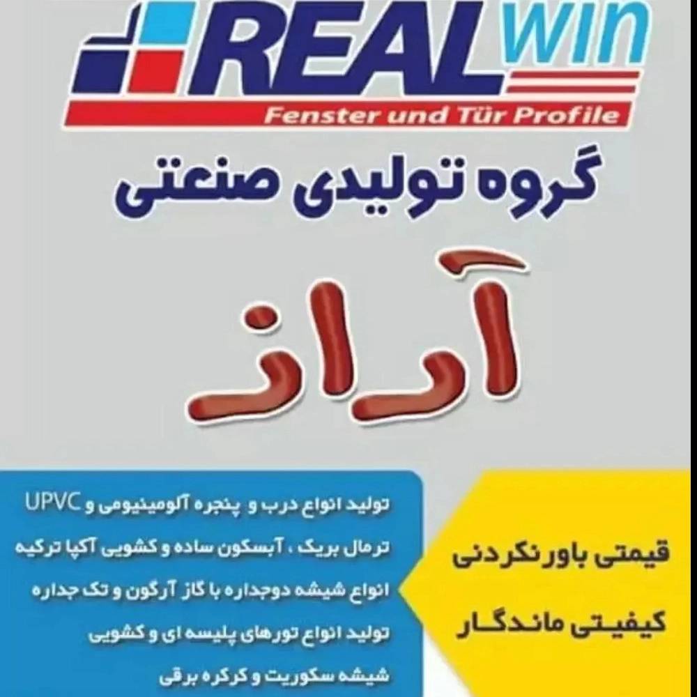 1731226640583.webp