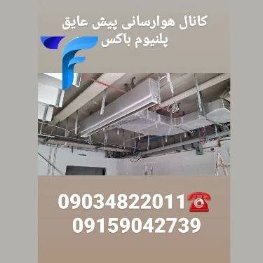 1731395109777.webp