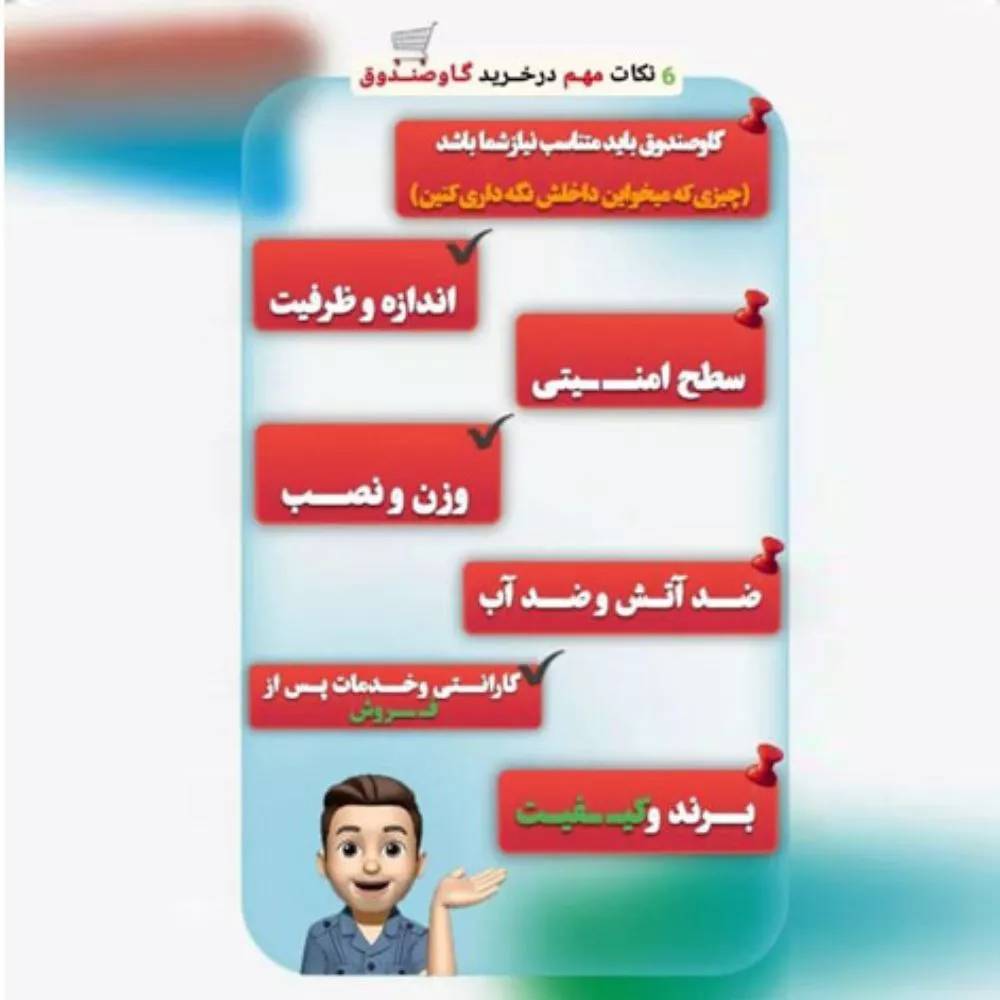1732945213142.webp