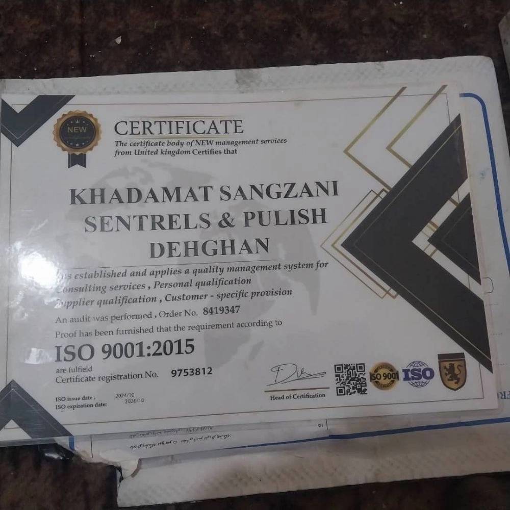 1733038508894.webp