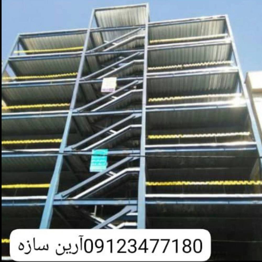 1733809589759.webp