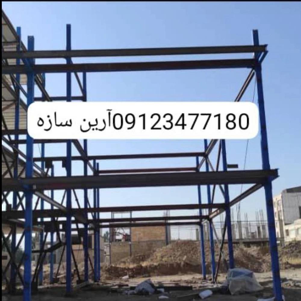 1733809626620.webp
