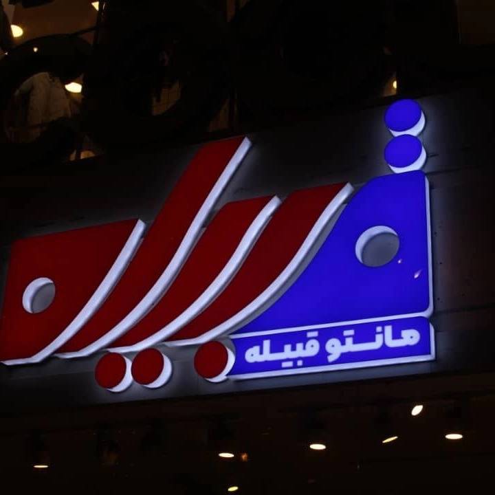 1735103159310.webp