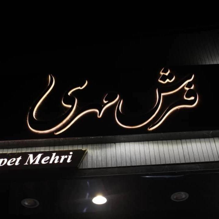 1735103177740.webp