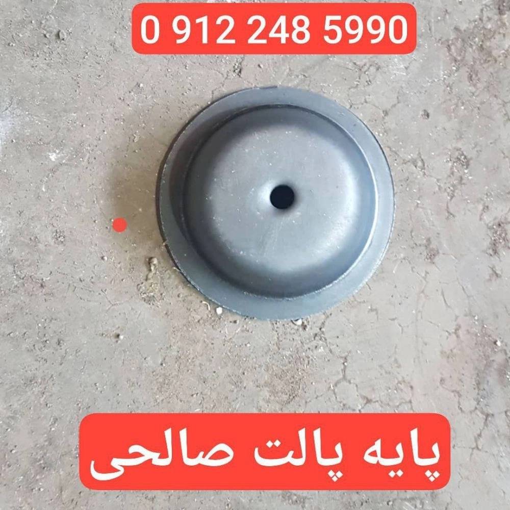 1735113235702.webp