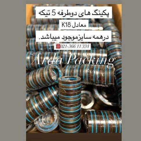 1735712707888.webp