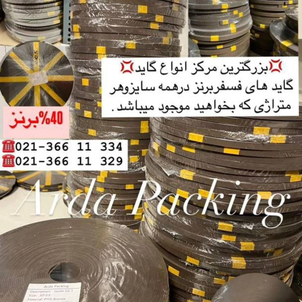 1735712933523.webp