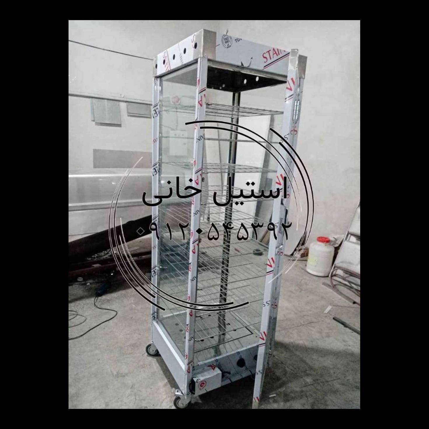 1735850508637.webp