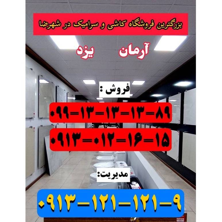 1736932713140.webp