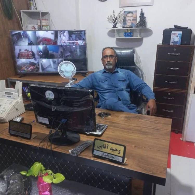 1737179522679.webp