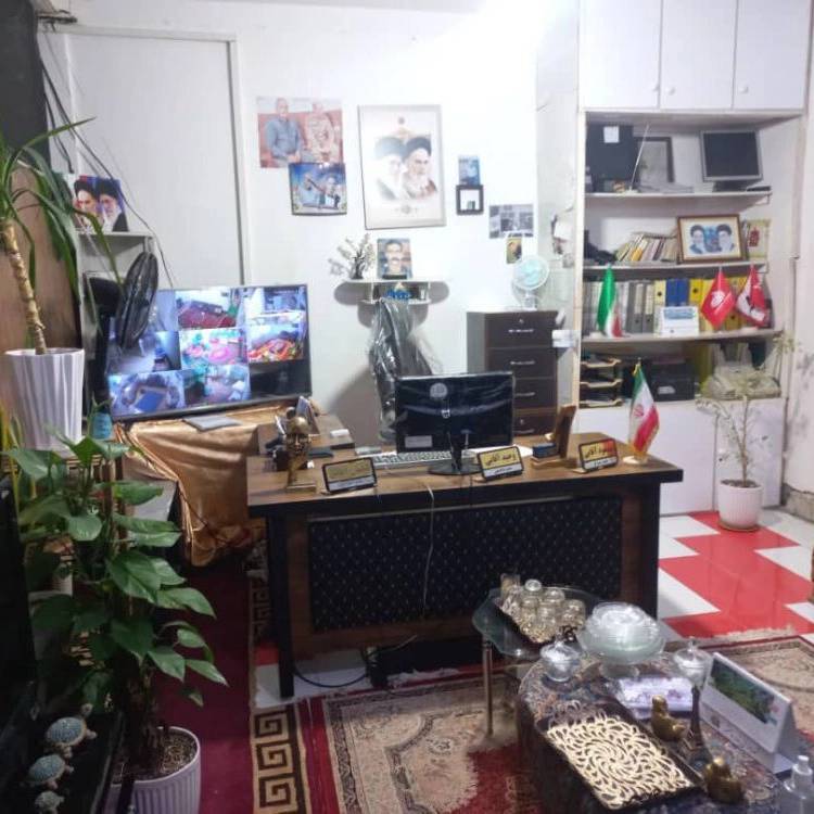 1737179584370.webp