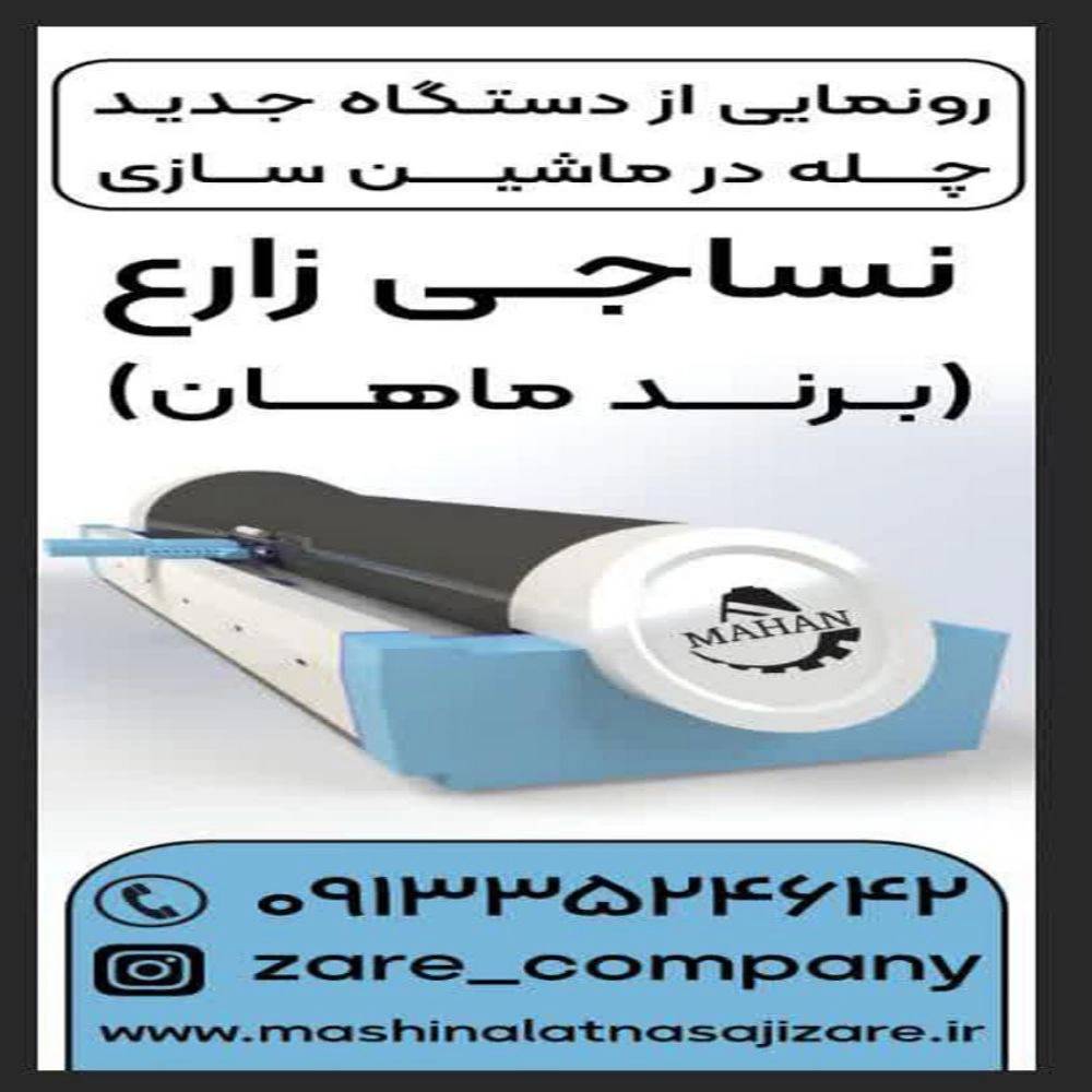1737460113391.webp