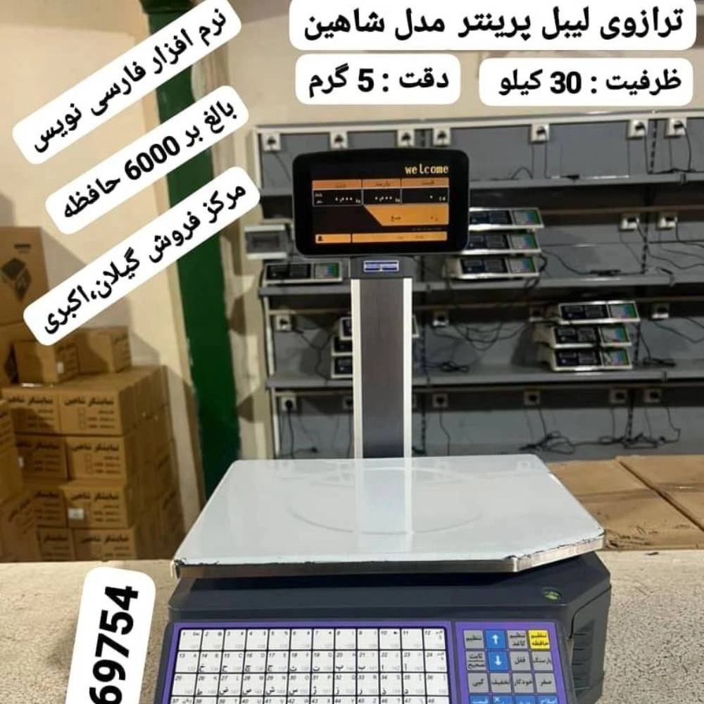 1737621476788.webp