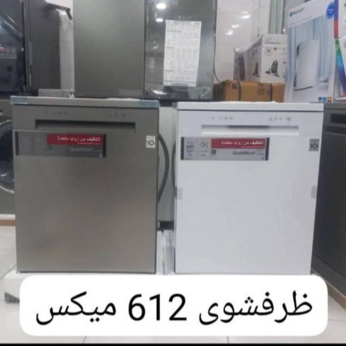 1737786197984.webp