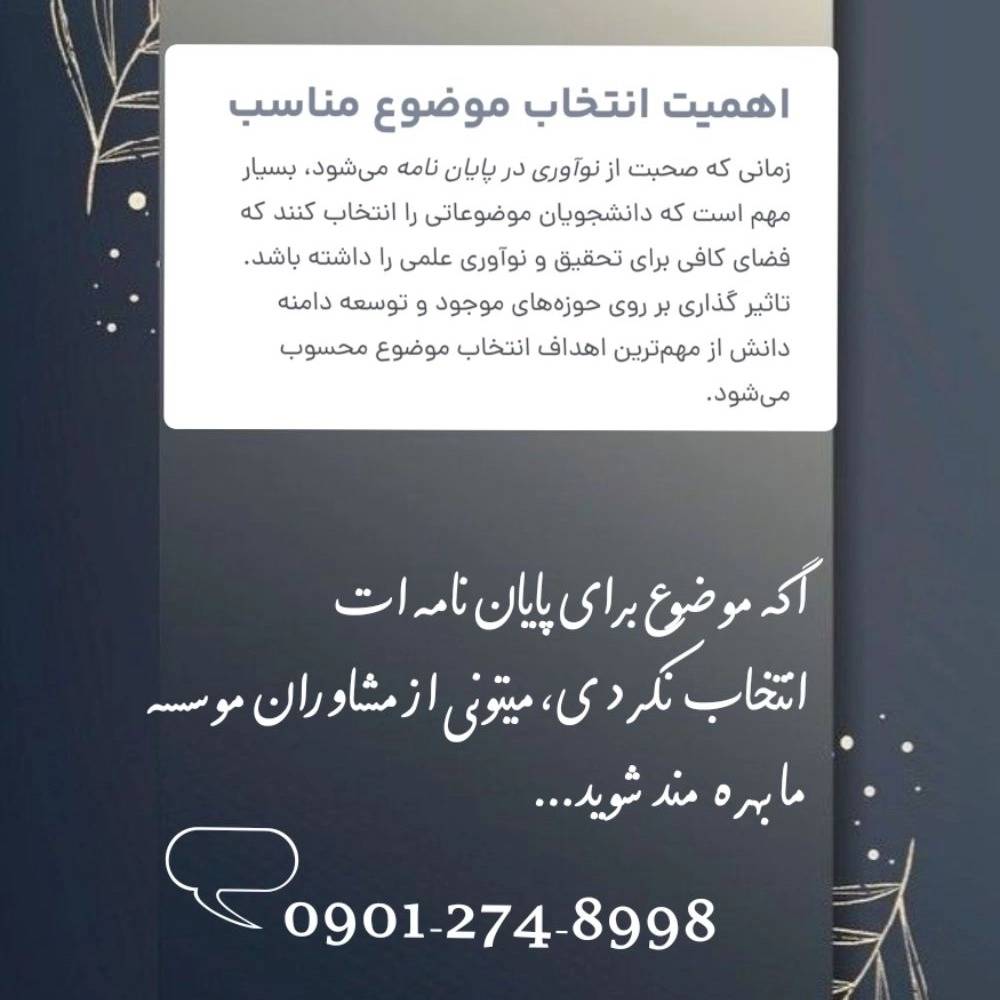 1737878822540.webp
