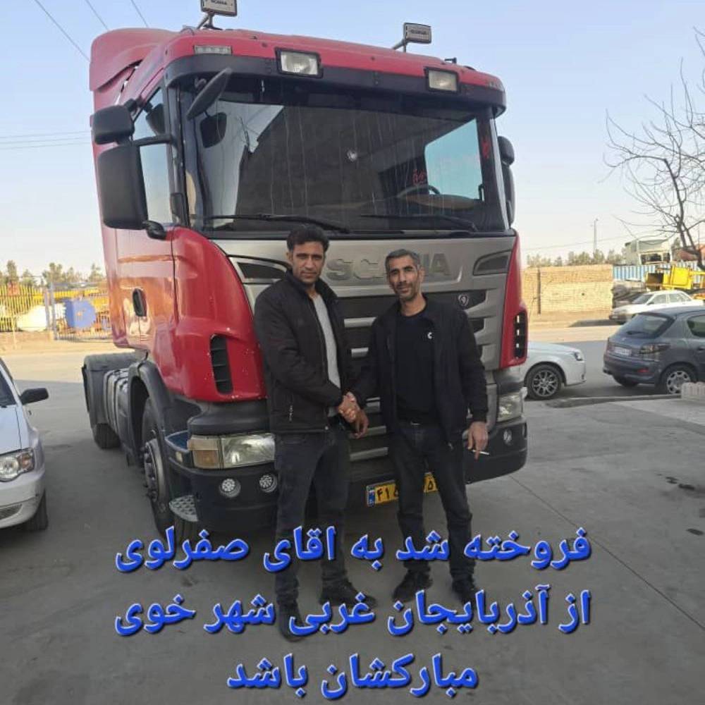 1738829737231.webp