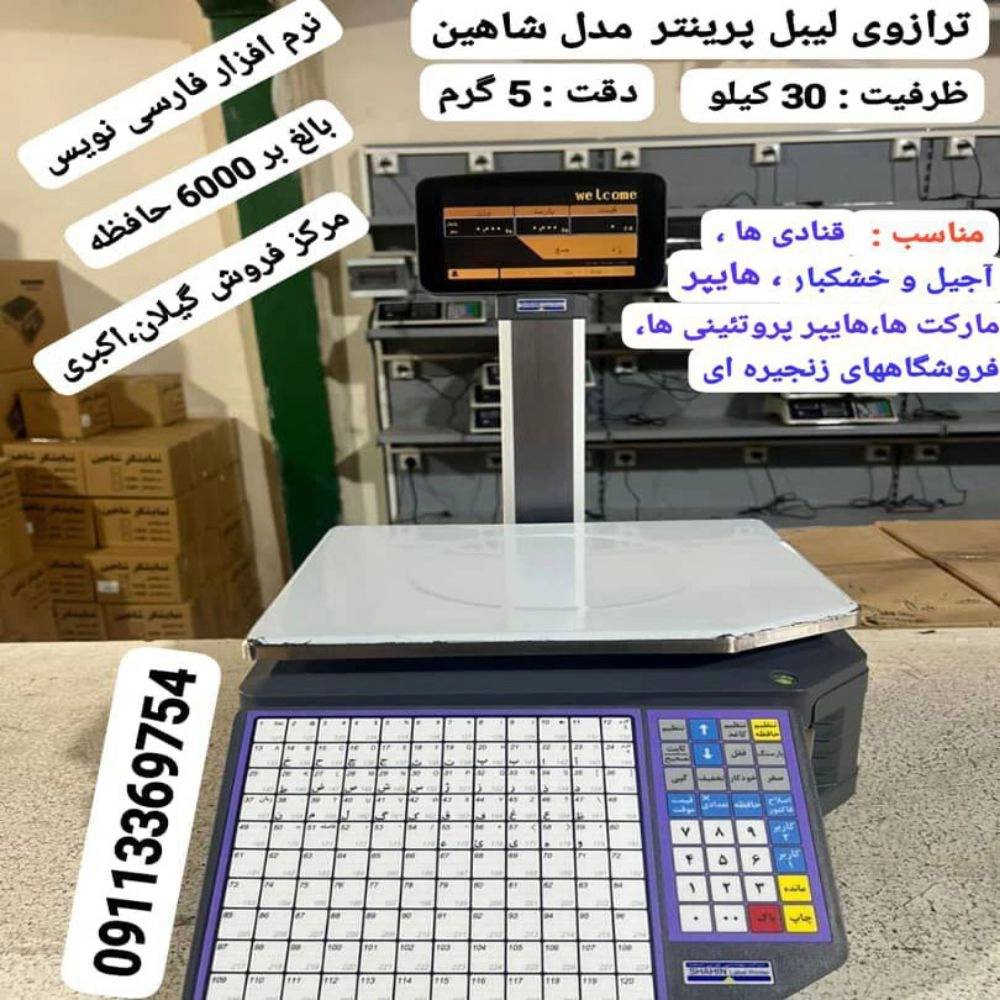 1738837548498.webp