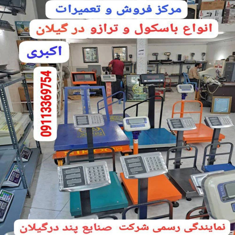 1738837590466.webp