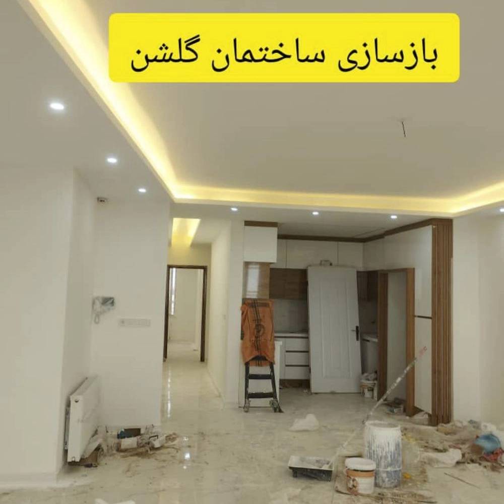 1739866790386.webp