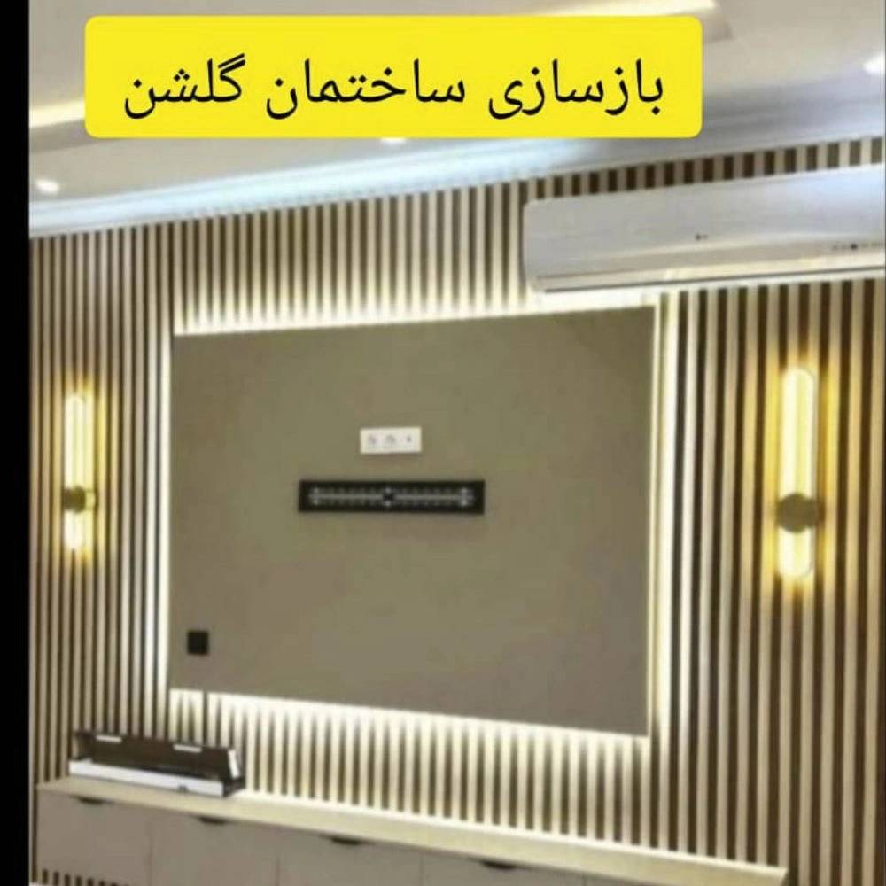 1739866833583.webp