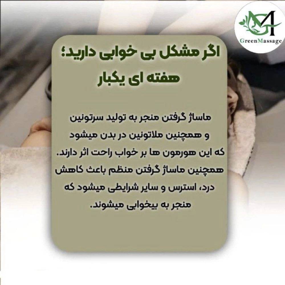 1739954810800.webp