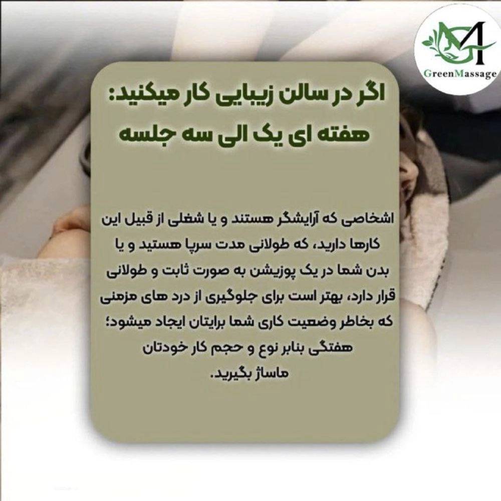 1739954818307.webp