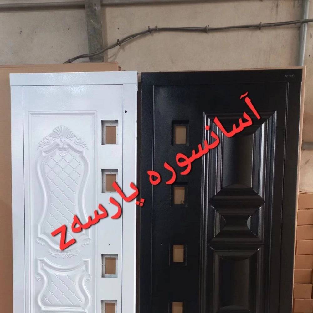 1740037904928.webp