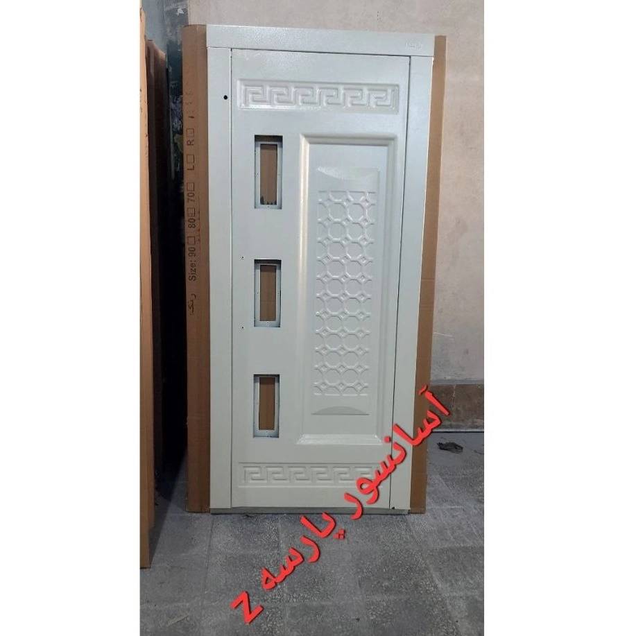1740037990637.webp