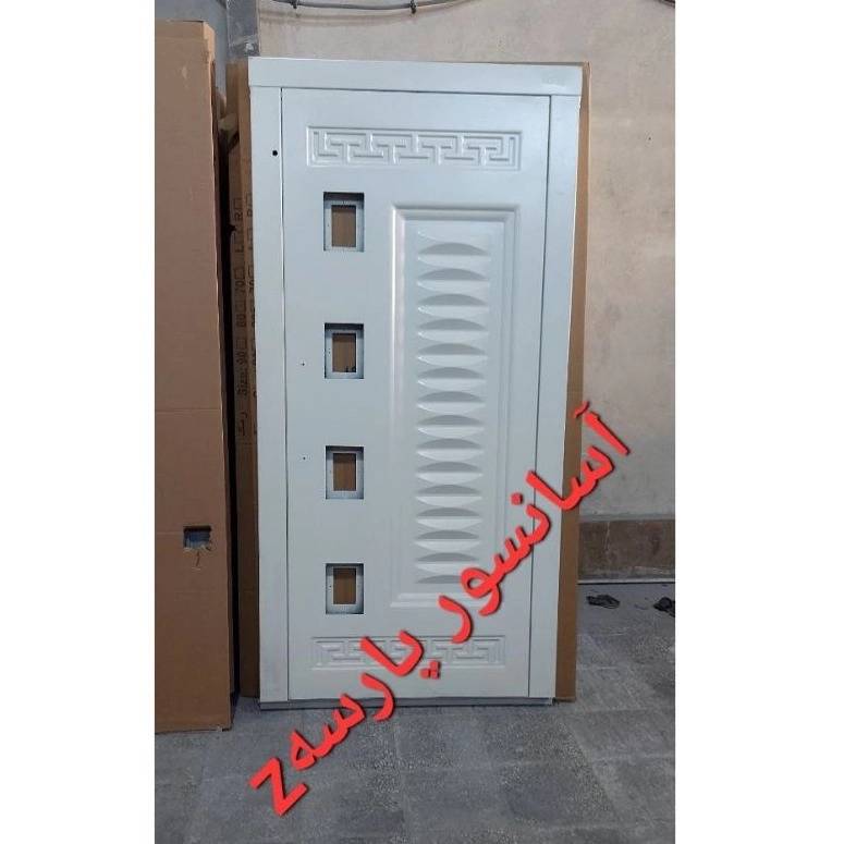 1740038175455.webp