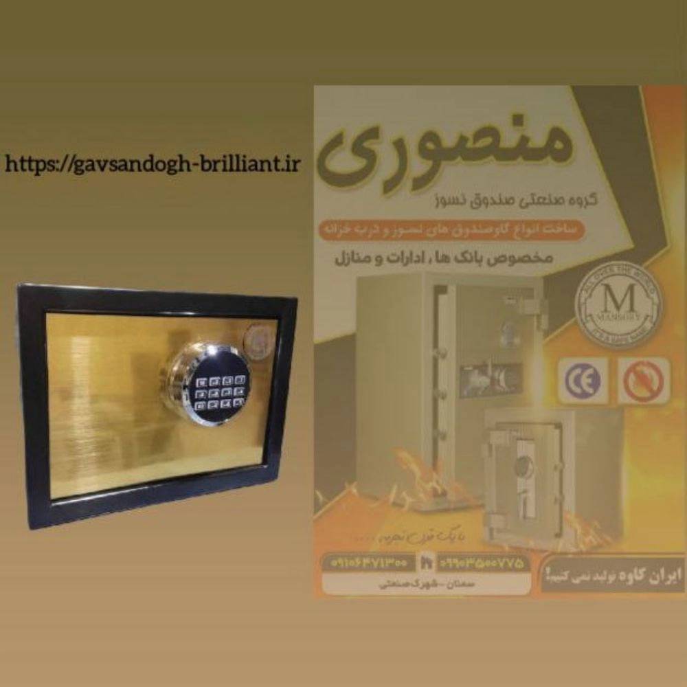 1741066364129.webp