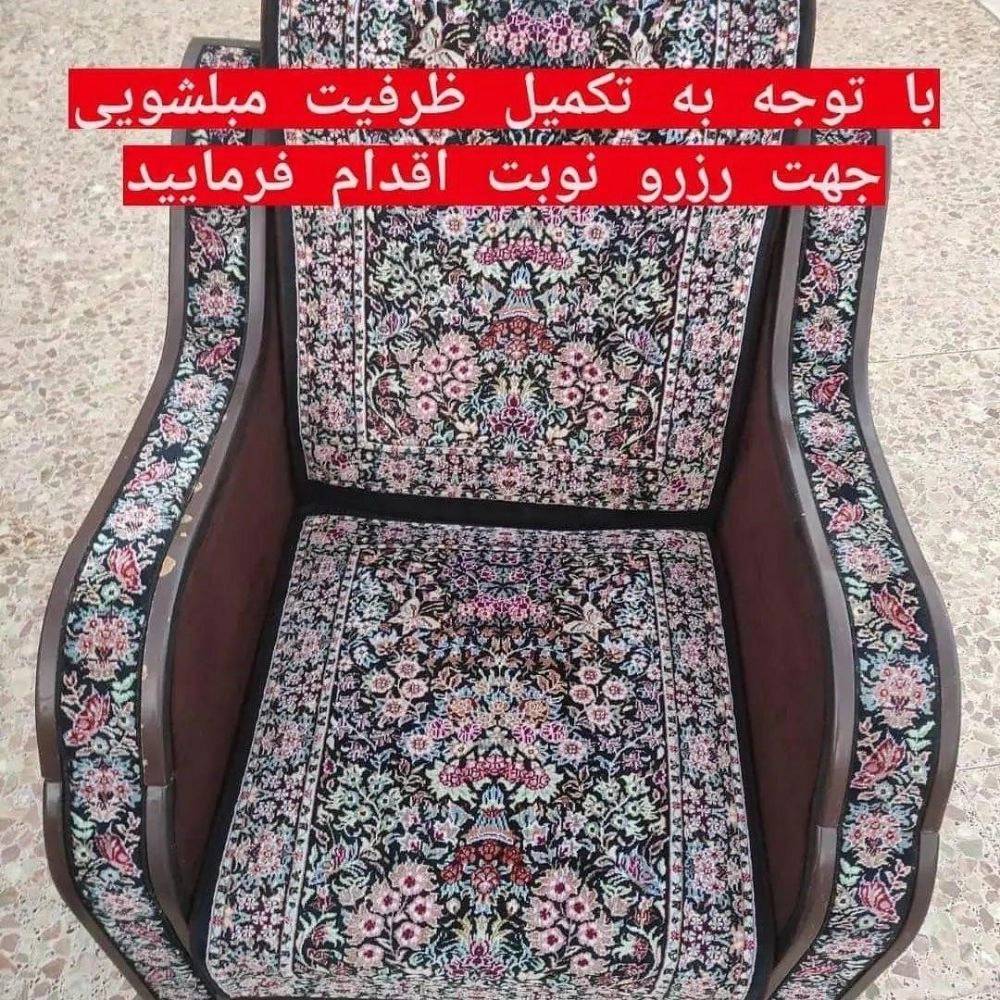 1742888354061.webp