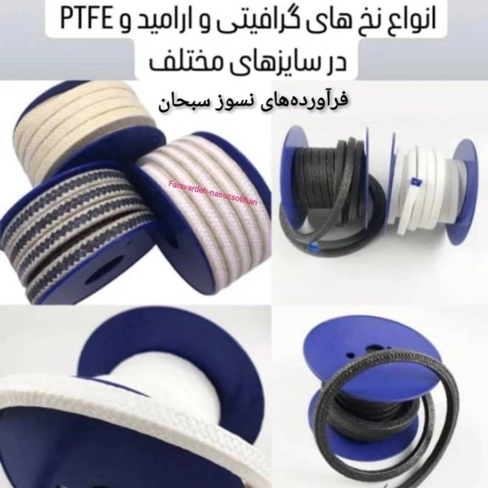 1744095671957.webp