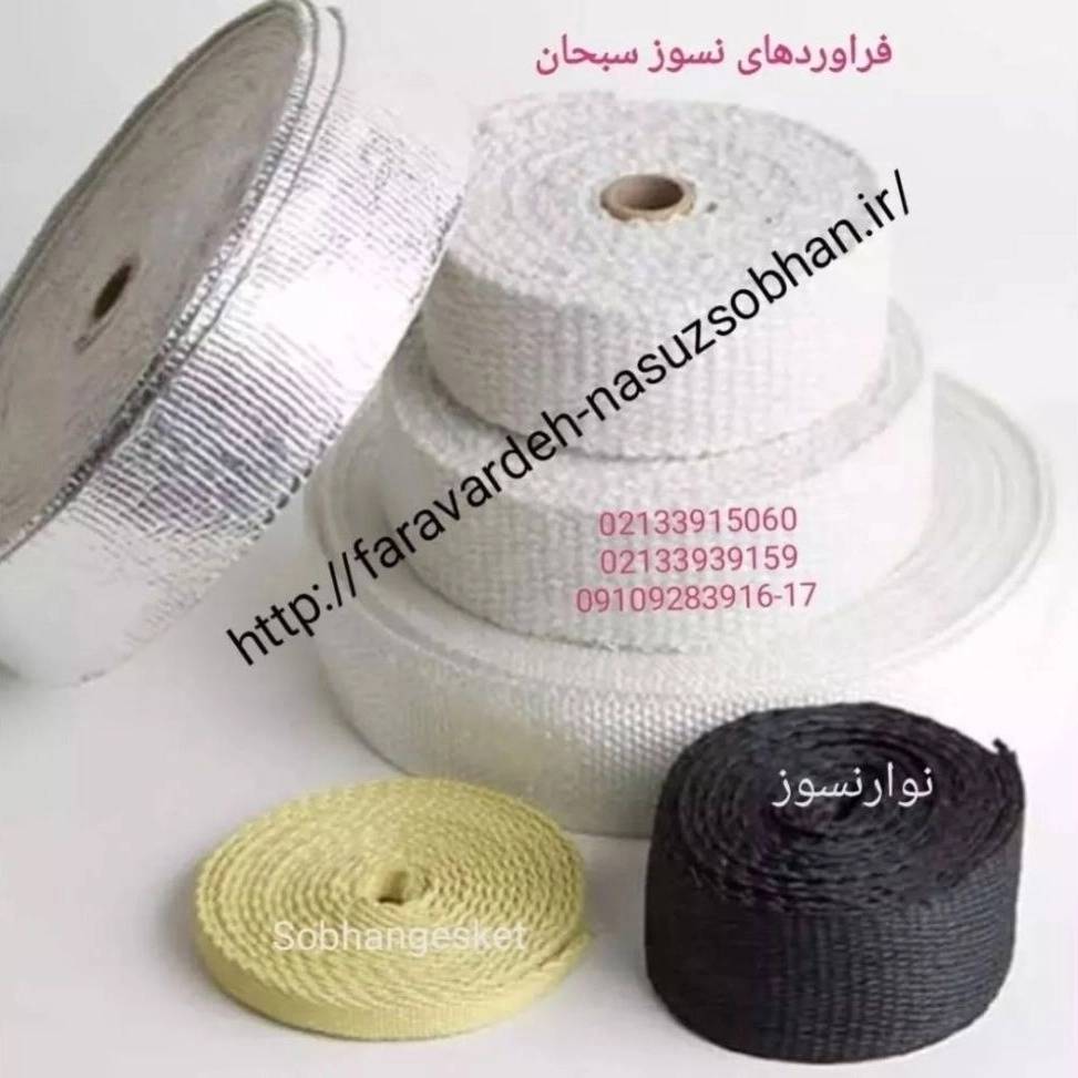 1744095735168.webp