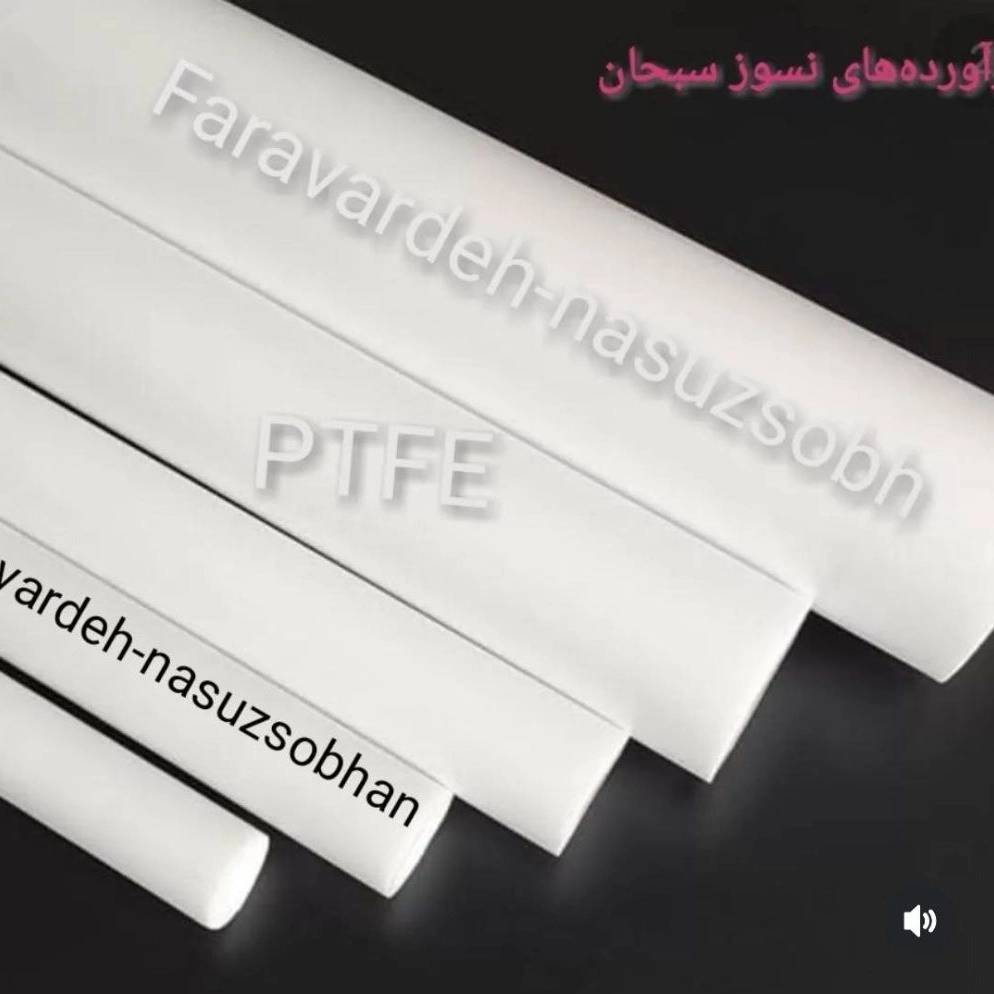 1744095795670.webp