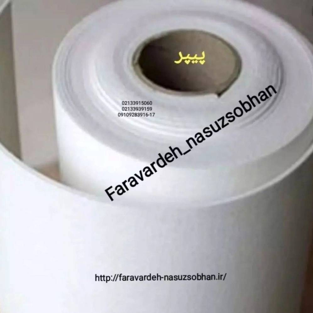 1744095964934.webp