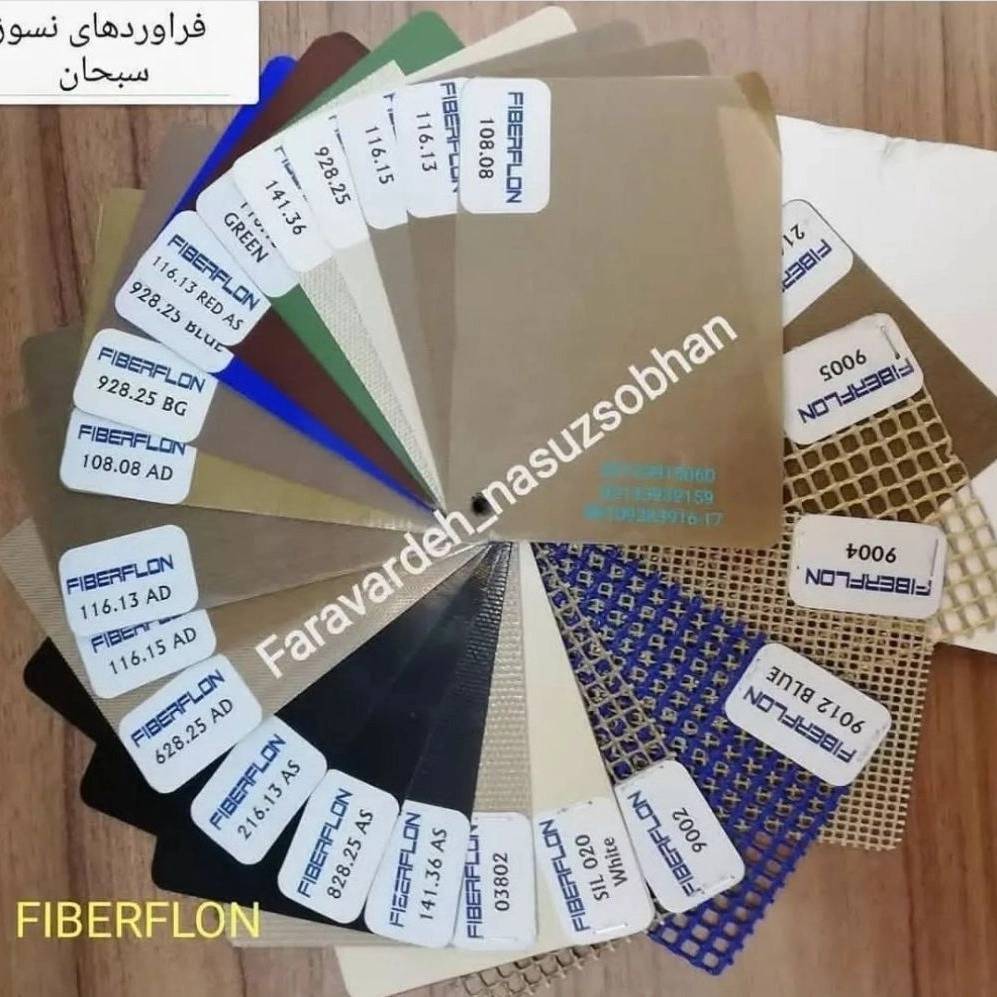 1744096130780.webp