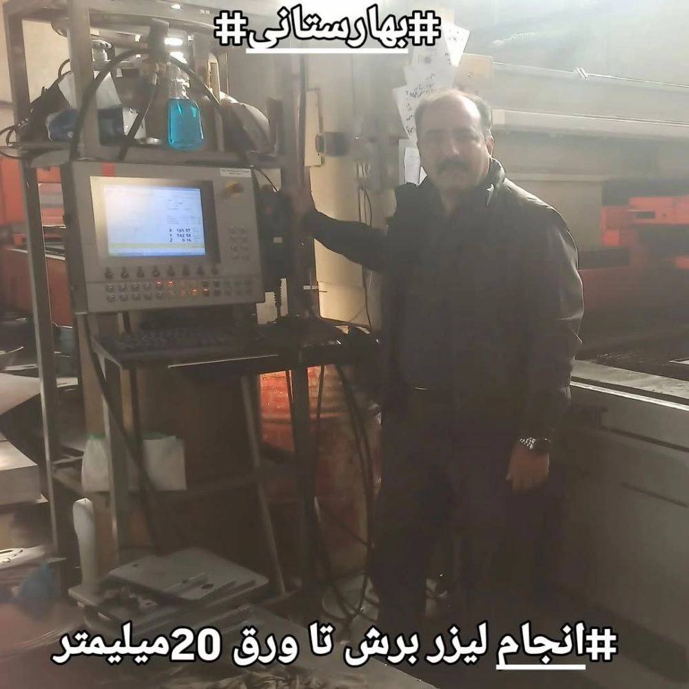1744703031119.webp