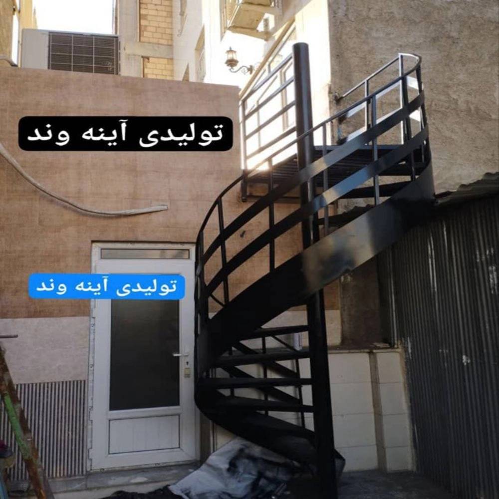 1745134857354.webp