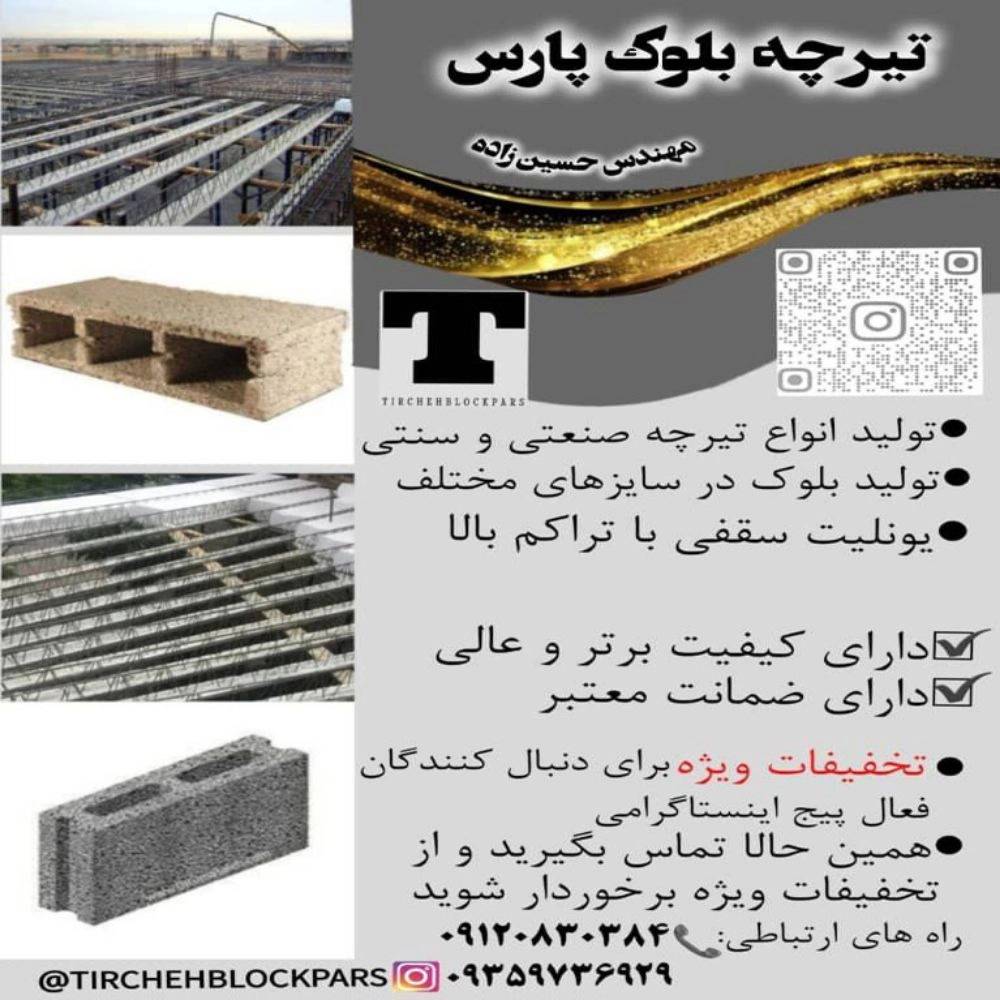 1745313039657.webp