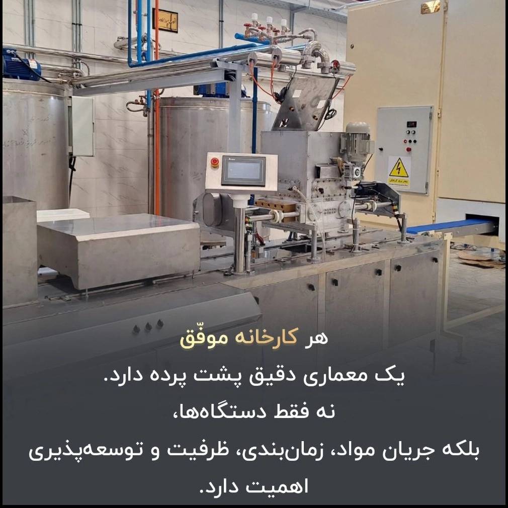 1746025535911.webp