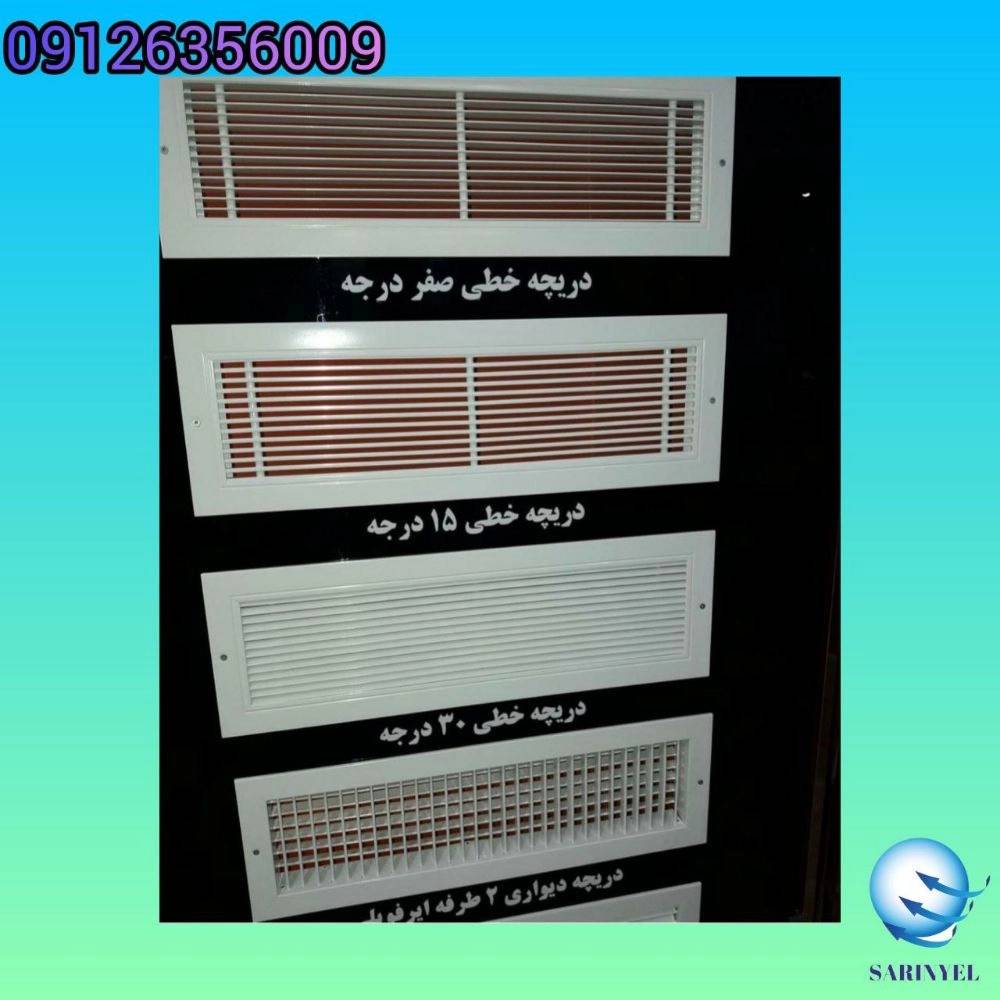1749634798265.webp