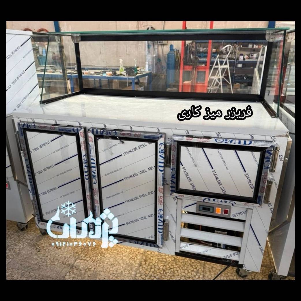 1752044266103.webp