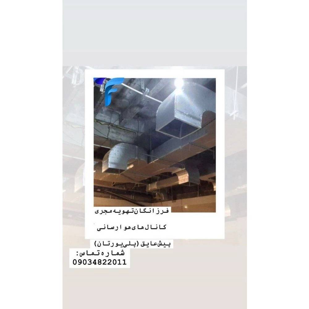1752663478113.webp