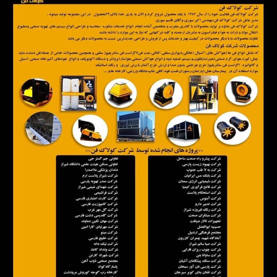 1753098877742.webp