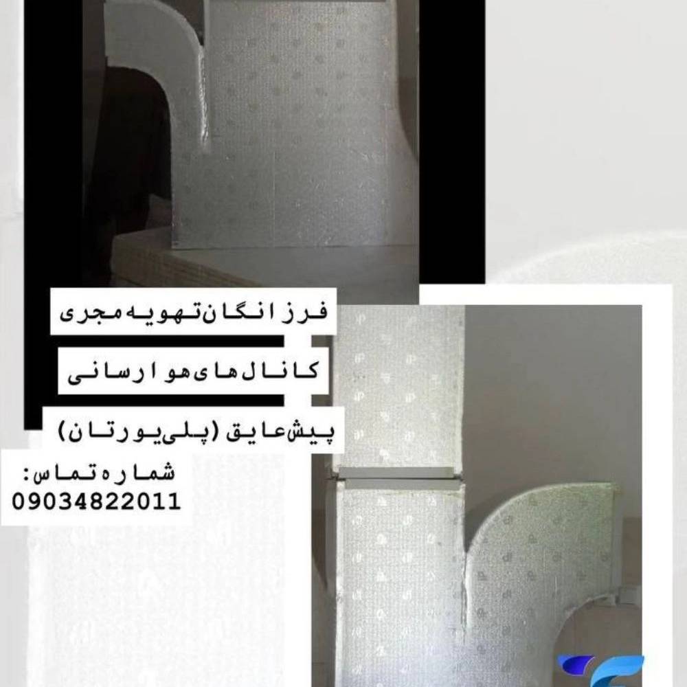 1753608542045.webp