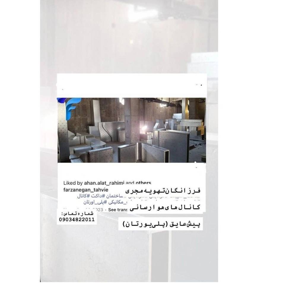 1753609002878.webp